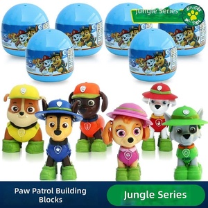 Blocs de construction Gashapon, jouets d'assemblage éducatifs pour enfants, cadeaux pour étudiants, ornements de collection tendance - Product Image 3