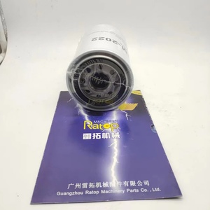 กรองน้ำมัน LF3970 สำหรับรถขุด ขายดี - Product Image 1