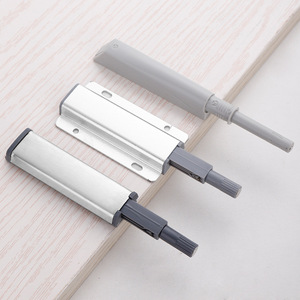 Dispositif de rebond en alliage d'aluminium O'Leeford, loquet de porte de tiroir réglable, design minimaliste - Product Image 1