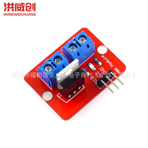 Módulo Controlador Mosfet Hongweichuang Irf520 6.3V 50V Control de Potencia para Robot Arduino - Product Image 2