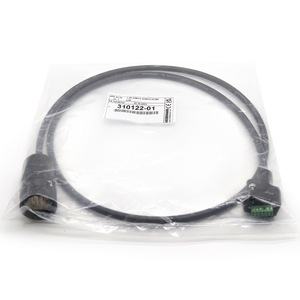 Câble d'encodeur Heidenhain PWM 20 21 ID826440-01 100 cm gaine PVC blindage tressé IP40 - Product Image 1