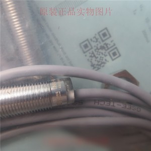 GSEE-TECH Induktiver Näherungsschalter IN4-M12-E0/2M NPN NO M12 4mm Erfassungsabstand - Product Image 4