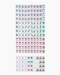 Nuovo Design Set <span class=keywords><strong>di</strong></span> Tessere Mahjong American Drake Verde Oliva, Pieghevole e Portatile, Gioco <span class=keywords><strong>da</strong></span> <span class=keywords><strong>Tavolo</strong></span> in Acrilico per Viaggi e Intrattenimento - Product Image 3