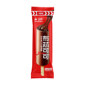 En gros : Barres glacées au chocolat fondant multi-saveurs, aux fruits et aux glaces, type Lava Popsicles - Product Image 1