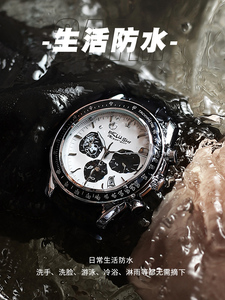 Montre-bracelet à quartz pour homme de luxe, chronographe, calendrier, étanche, lumineuse, de marque haut de gamme, avec cadran rond - Product Image 4