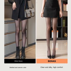 Bona Ness sólido negro niños tobillo botín <span class=keywords><strong>medias</strong></span> primavera otoño fino no cae Sexy Invisible ultrafino Anti-gancho seda - Product Image 3