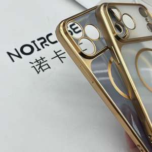 Funda Minimalista para el Nuevo <span class=keywords><strong>iPhone</strong></span> Modelo 17 16 15 <span class=keywords><strong>Pro</strong></span> <span class=keywords><strong>Max</strong></span>, Carcasa Simple sin Patrón para <span class=keywords><strong>iPhone</strong></span> - Product Image 2