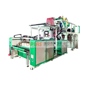 Ligne de production de machine à fabriquer des films étirables à 3 ou 5 couches entièrement automatique à grande vitesse de 1000 mm à 1500 mm - Product Image 4