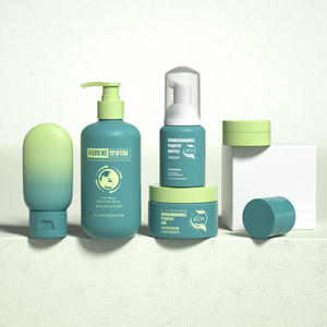 空の生分解性化粧品包装セットを備えたカスタムスキンケアパッケージセット - Product Image 1