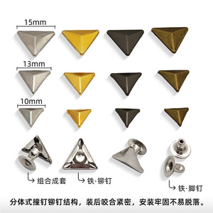 Rivets triangulaires à double couche 10-15mm, en fer plaqué, durables pour sacs, vêtements, chaussures, cuir, accessoires de bijoux DIY - Product Image 5