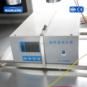 Máquina de Lavado Ultrasónico para Vegetales y Mariscos con Sistema de Cavitación para Eliminar Lodo y Arena de Langostas y Camarones Vivos - Product Image 6