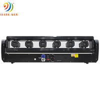 Offre Spéciale contrôle du son Dj lumière Laser 6 yeux 2R2G2B faisceau barre de tête mobile Disco effet Laser montre la lumière de scène