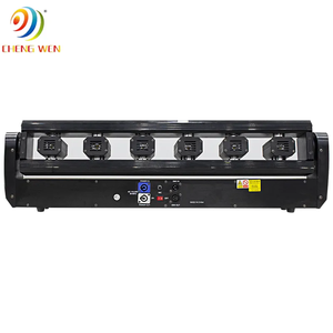 ไฟเลเซอร์ DJ 6ดวงแบบขยับได้ควบคุมด้วยเสียงแสงไฟ2R2G2B ดิสโก้สำหรับเวที - Product Image 4