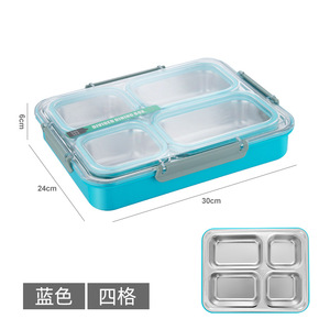 304 Stainless Steel <b>Lunch</b> <b>Box</b> 3-6L Insulated Four <b>Compartment</b> For Office Workers Student Canteen With Plastic Lid - Product Image 4