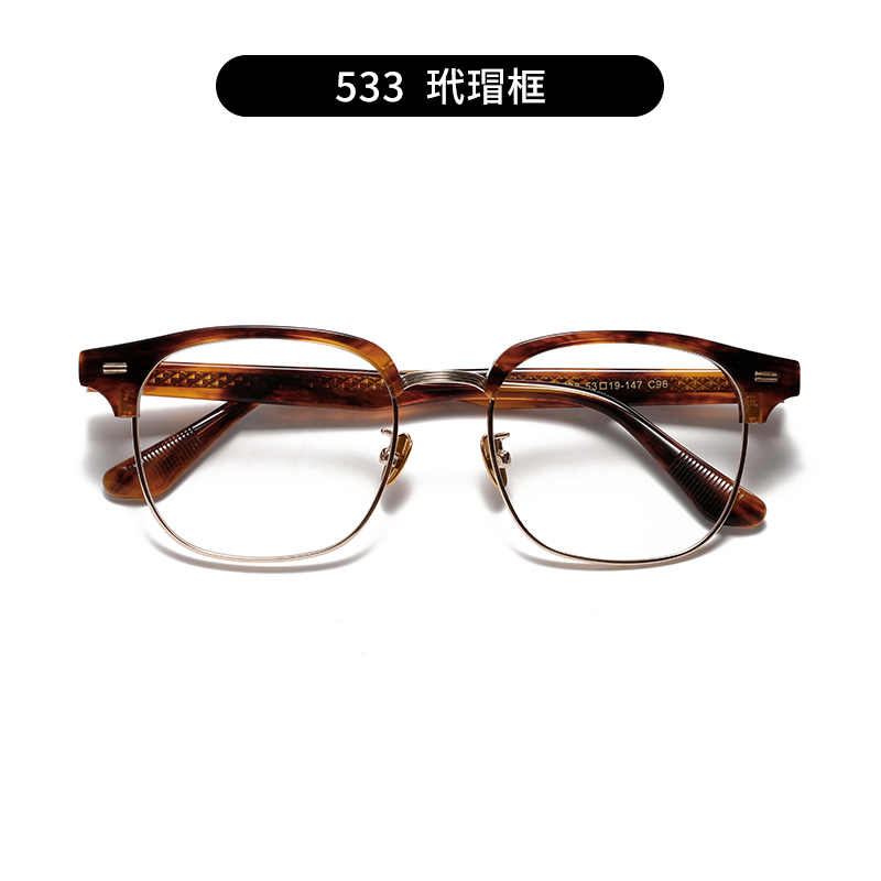 C96