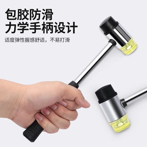 Maillet en caoutchouc avec tête remplaçable pour l'installation de carreaux et l'utilisation en bricolage, marteau à tête ronde pour usage domestique et industriel - Product Image 2