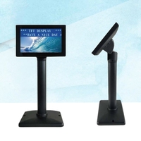 Écran LCD TFT 5 pouces en gros, moniteur LCD sur pied, écran client USB, affichage client pour systèmes de point de vente