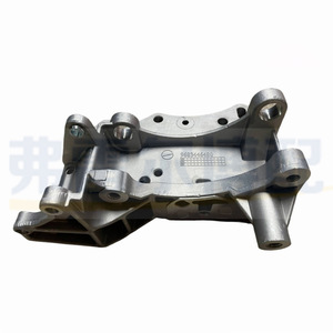 ขายึดเครื่องกำเนิดไฟฟ้า Peugeot Citroen รุ่น 5706J2 9683446480 สำหรับ 206 207 C2 Picasso - Product Image 4