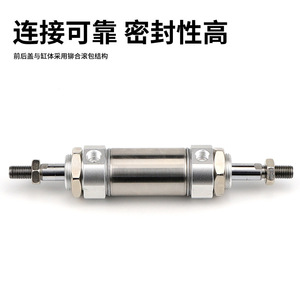 Mini cylindre à double sortie en acier inoxydable MAD20x25/50/75/100/125/200/250/300 Pièces pneumatiques - Product Image 4