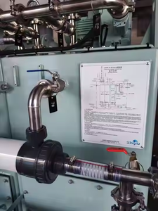 โรงบำบัดน้ำเสียระบบทางทะเล โรงบำบัดน้ำเสียอุตสาหกรรม - Product Image 1