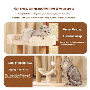 Arbre à chat compact d'intérieur <span class=keywords><strong>avec</strong></span> poteau à gratter en sisal, <span class=keywords><strong>hamac</strong></span>, perchoir et plateforme en peluche – Petite tour pour chat pour appartement - Product Image 3