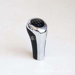 Bmw Gear <b>Knob</b> Stainless Steel Rustproof <b>Shift</b> Lever For Car Manual Transmission Dz04 Q1 1 - Product Image 3