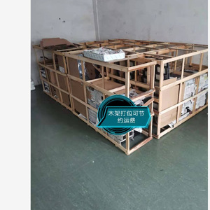 ชุดฝักบัวอาบน้ำแบบติดผนังพร้อมเครื่องอ่านบัตร วัสดุสแตนเลส 304 รุ่น Water Droplet Sanitary Ware - Product Image 3