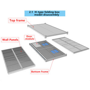 บ้านภาชนะสำเร็จรูปสำหรับครอบครัวแบบพับได้พร้อมห้องน้ำและห้องสุขา - Product Image 6
