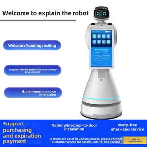 Robot de réception automatique à grand écran de North <span class=keywords><strong>Latitude</strong></span> Gravity pour immeubles de bureaux, écoles, salles d'expositions, expert - Product Image 2