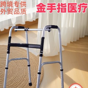 Andador Plegable de Aleación de Aluminio, Ligero y Portátil, para Uso en Interiores, Ayuda de Apoyo para Personas Mayores - Product Image 3