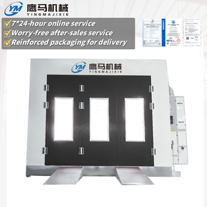 موقد ديزل يينغما عالي الجودة، موقد غاز طبيعي للتدفئة الكهربائية، فرن تجفيف LED للكابينة الرشاشة للسيارات، حاصل على شهادة CE - Product Image 1