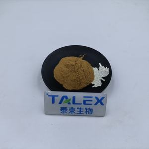 ผงสกัดใบมะขามแขกธรรมชาติ ผงสกัดใบมะขามแขก สารสกัดเซนโนไซด์ 5% สารสกัดใบมะขามแขก - Product Image 3