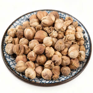 Noix de muscade entière biologique de haute qualité, qualité supérieure, fraîche, grade A, 100% biologique, coquille, 1 kg, séchée, d'Anhui - Product Image 2