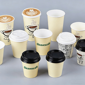 Gobelets en carton personnalisés de 6 oz, gobelets en papier jetables avec couvercle, gobelets à double paroi pour café, bubble tea, boissons chaudes - Product Image 1