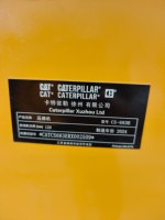 Compacteur vibrant Caterpillar S683E d'occasion, monocylindre, moteur diesel, 18-20 tonnes, modèle 2023, 332KN, Exciting 30%