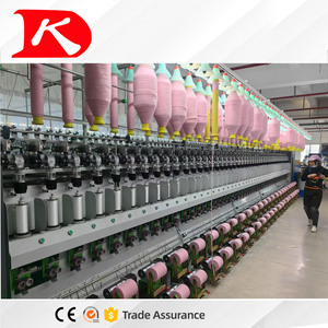 <span class=keywords><strong>Machine</strong></span> à pelucher à grande vitesse à changement de couleur <span class=keywords><strong>Machine</strong></span> textile Fil à jet d'air échangeant la <span class=keywords><strong>machine</strong></span> à fil polaire - Product Image 3