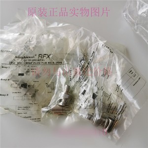หัวต่อสายเคเบิล Amphenol RFX 31-71000-RFX1 75 โอห์ม แบบ BNC Crimp สำหรับสาย RG-6 - Product Image 1