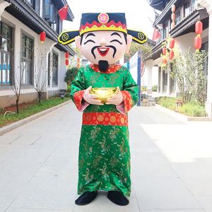 Disfraces de Mascota del Dios de la Riqueza del Año Nuevo Chino de Funtoys, Mascota del Dios de la Longevidad, <span class=keywords><strong>Fu</strong></span> Lu Shou Xi Cai Wang <span class=keywords><strong>Fa</strong></span> para Adultos - Product Image 3