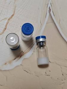 100u Bột đông khô để xóa nếp nhăn trán và trên mặt - Product Image 4