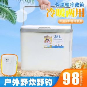 Commercial Home Refrigerator Incubator Fishing <b>Backpack</b> with Freezer Fishing Rod <b>Canvas</b> 10L Capacity Waterproof for Outdoor Use - Product Image 3