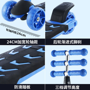 Trottinette pour enfants à trois roues, réglable en hauteur, légère, pour enfants de 3 ans et plus, bleue - Product Image 4