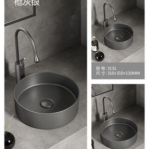 Ceramic <b>Round</b> Countertop <b>Basin</b> Single Hole Gunmetal Gray For Bathroom Home Use - Product Image 4