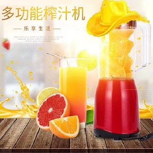 Licuadora Qiaoyijia de 1.5L con Motor AC, Cuchillas Dobles, Multifuncional, para Hacer Jugos de Frutas - Product Image 3