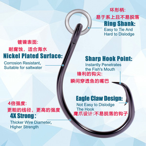 26 crochets, style épais, anneau soudé, crochet simple, forte force <span class=keywords><strong>de</strong></span> traction, acier à haute teneur en carbone, pêche en mer, utilisation en eau salée, 100 paquets, plaque <span class=keywords><strong>de</strong></span> <span class=keywords><strong>fer</strong></span> - Product Image 2