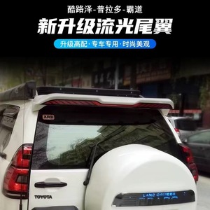 Toyota <b>Rear</b> <b>Spoiler</b> LC200 LC300 Prado ABS Ducktail Trunk Lip With Red Light Strip - Product Image 4