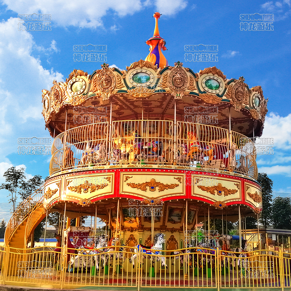 Jouet Carrousel Tournant Pour Bébé - 15x13x13 Cm, En ABS, Stimule La Motricité Et La Coordination - 12