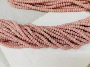 ลูกปัดหินโอปอลสีชมพูสีชมพูสำหรับทำเครื่องประดับอัญมณีสเน่ห์เรียบตามธรรมชาติ - Product Image 4