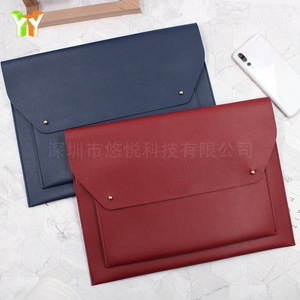 A4 PU da Phong Bì tài liệu tập tin Nhà máy cung cấp đôi-túi văn phòng tài liệu túi phong bì túi xách và cặp - Product Image 5