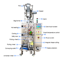 Machine d'emballage de liquide de sac de forme spéciale d'étanchéité à quatre côtés petite machine d'emballage pochette en forme de liquide quadruple étanche
