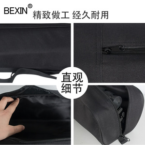 Bexin Tripod Monopod Case Nylon Soft <b>Bag</b> Waterproof Professional <b>Camera</b> Video Accessory Storage Carry Case - Product Image 5